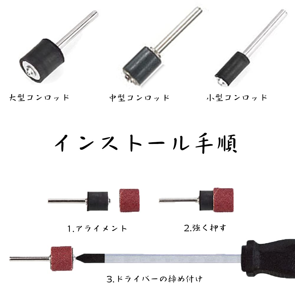 Sanding Sand Sand Drum Sanding Grinding and Polishing Rotary Tool Drum Sander Rotary Tool Set with For Cutting and Metal Polishing Bands, Drums,
