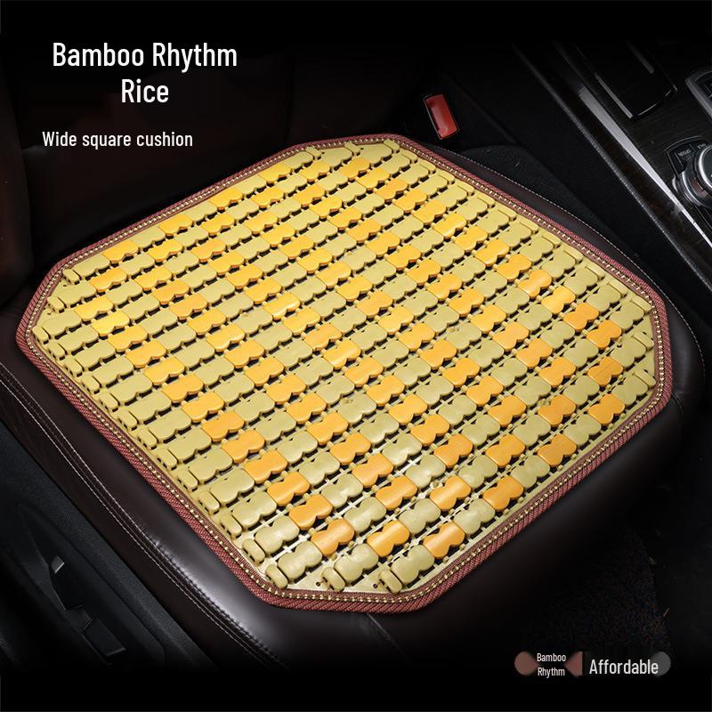 Bamboo Car Seat Cushion: Summer Cool & Breathable Ice Silk Mat for Ventilation