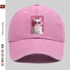 Pc Printed Cat Wearing Pink Headphones And Glasses Blowing Bubblegum Pattern Baseball Cap Comfortable Casual Printed Design De