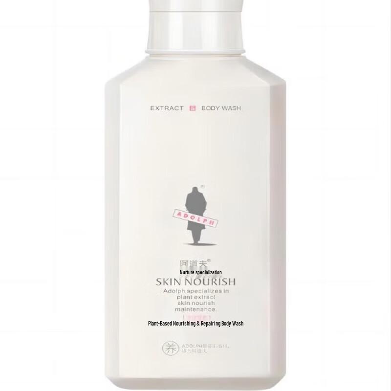 ADOLPH Plant Extract Deeply Moisturizing Body Wash