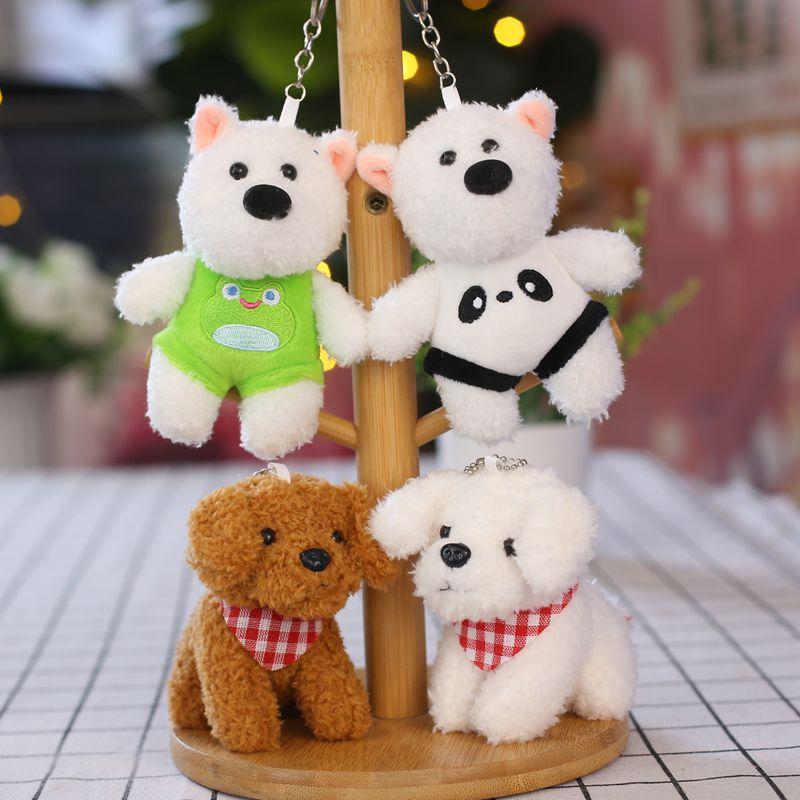 West Highland Puppy Plush Doll Keychain Trendy Couple Backpack Pendant Playground Doll Grab Machine