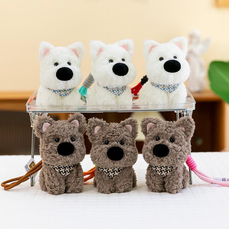 Scruffy Dog Plush Keychain - Cute Cartoon Puppy Doll, Small Stuffed Toy for Bag Decoration & Key Accessory