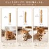 SCHITEC Dog Chew Coffee Wood for Natural Wooden Chew Toy for Wooden Educational Relieves Boredom and Stress Set of Toy, (Suitable Medium-Sized Dogs),