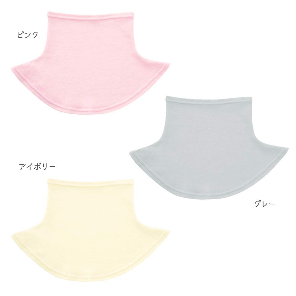 Sleeping Neck Warmer with Cotton Lining and Silk Moisture Prevents Chills and Made In Pink G12-0072_PK Dryness, Japan,