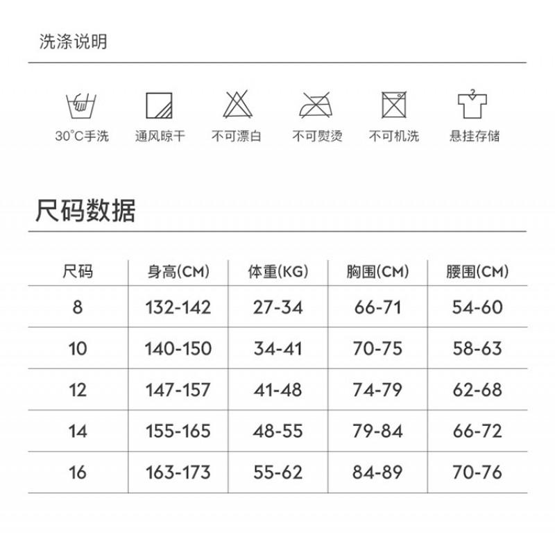 Diving Suit Men's 2.5MM One-piece Short-sleeved Children's Cold-proof Warmth Snorkeling Surfing Swimsuit