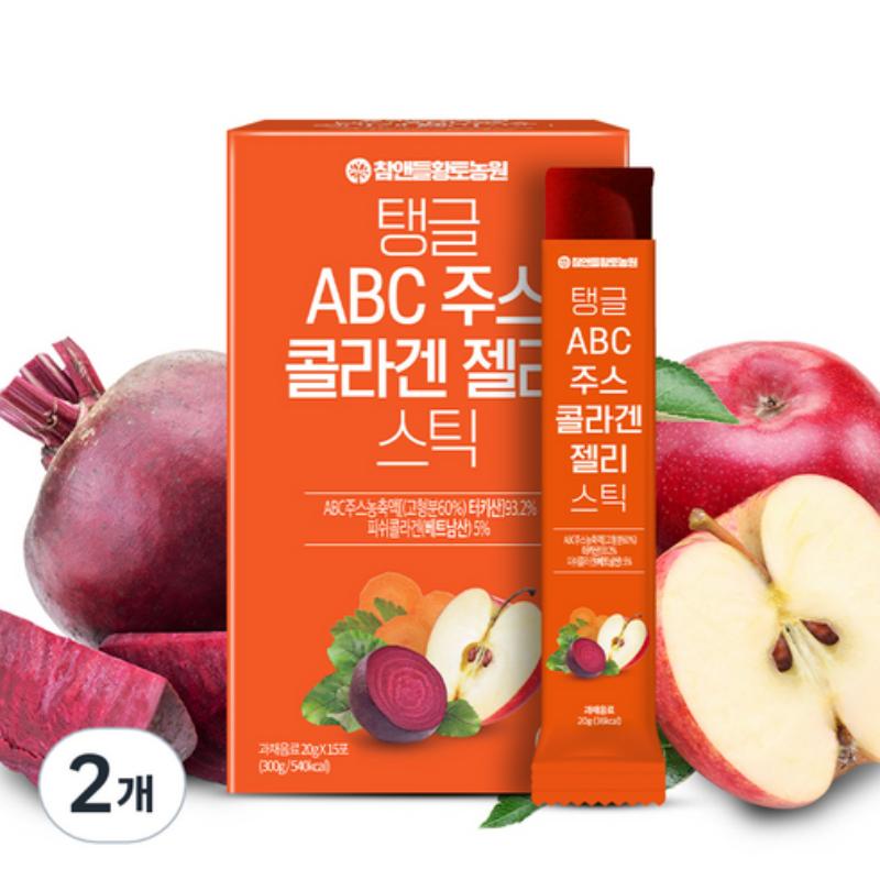 Chamndle Htfarm Hwangto Farm Tangy ABC Juice Collagen Jelly Stick 15EA/30EA