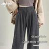 MJ STYLE Women's Soft Drapey Wide-Leg Trousers