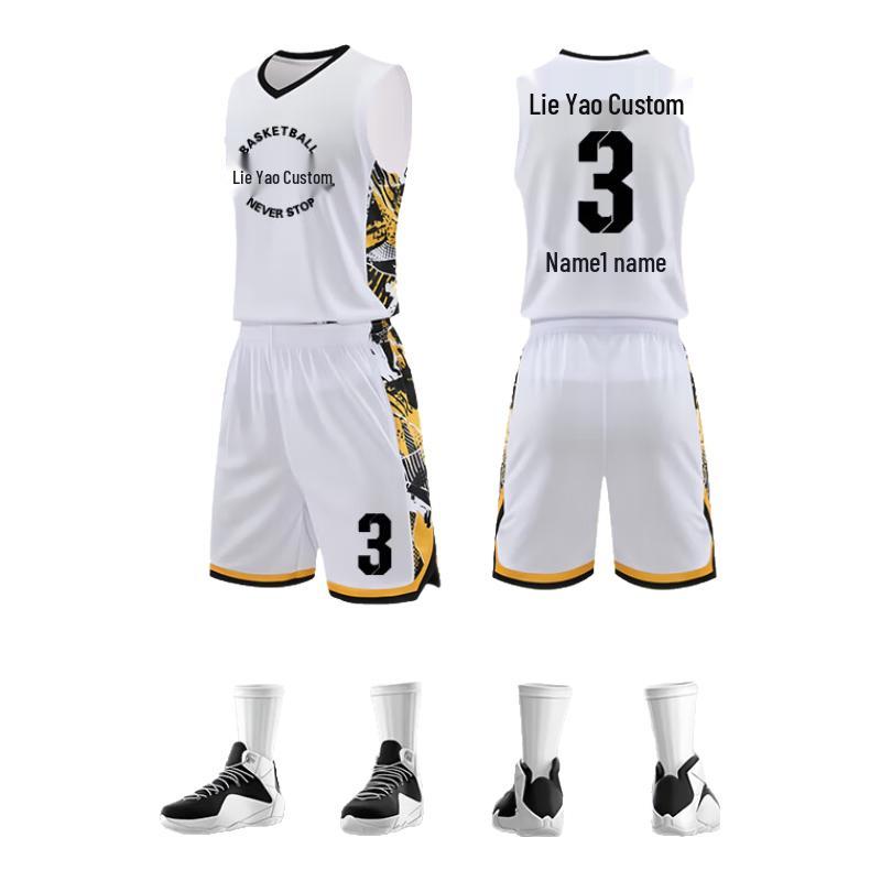 LIEYAO Men's Quick-Dry Basketball Uniform Set