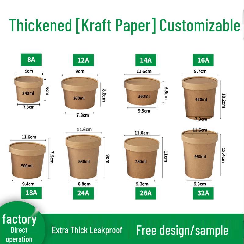 Disposable Kraft Paper Soup Container