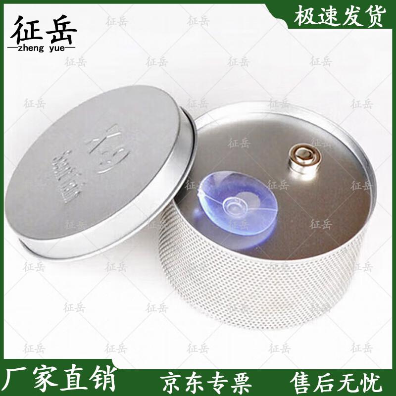 Professional K9 Scent Detection Training Kit