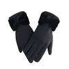 1 Pair Bowknot Decor Thickened Solid Color Women Gloves Autumn Winter Double-sided Fleece Touch Screen Driving Gloves