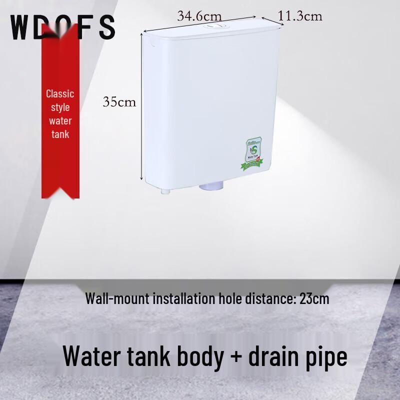 WDOFS Wall-Mounted Dual Flush Squat Toilet Cistern