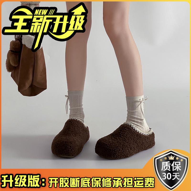 Simple wind soft bottom non-slip home indoor thick bottom bag head drag women's autumn retro wind casual exquisite lace cotton drag