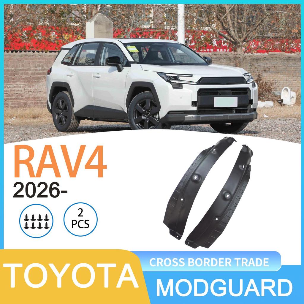 Revestimiento de Rueda Trasera para Toyota RAV4 2026 - Modelo Transfronterizo