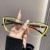 New Fashionable Personalized Cat Eye Women's Presbyopia Glasses Retro Neutral Color Blocked Anti Blue Light Presbyopia Glasses