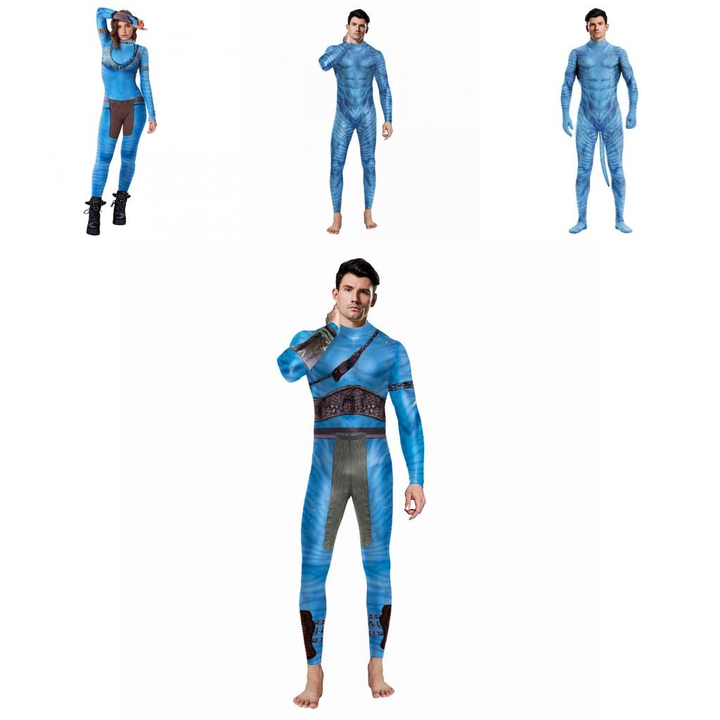 Avatar Themed Halloween Costume Stunning Milk Silk Spandex Bodysuit