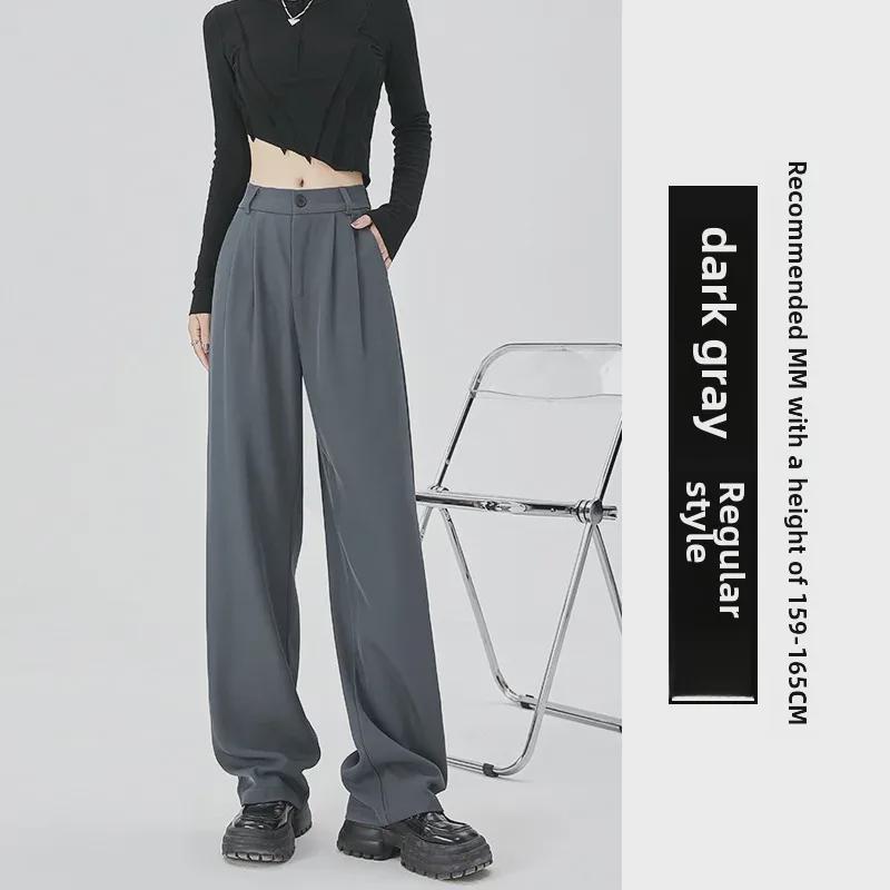 Women's High-Waist Black Wide-Leg Suit Pants - Autumn Casual, Slim, & Straight Leg Fit