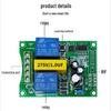 220V 2-Way Remote Control Switch | Forward/Reverse Motor Control | 3-Key Up/Down/Stop Controller