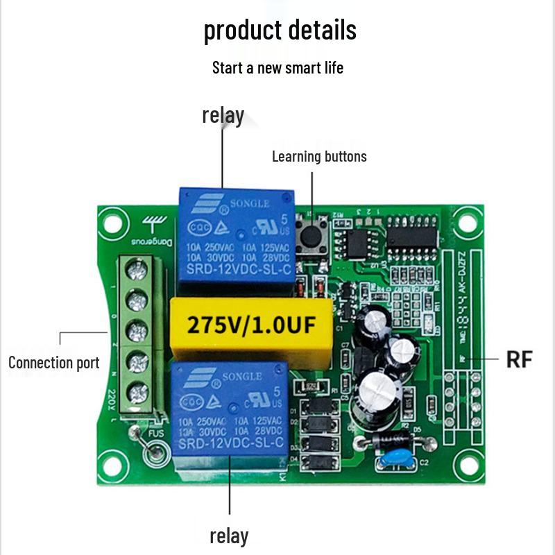 220V 2-Way Remote Control Switch | Forward/Reverse Motor Control | 3-Key Up/Down/Stop Controller