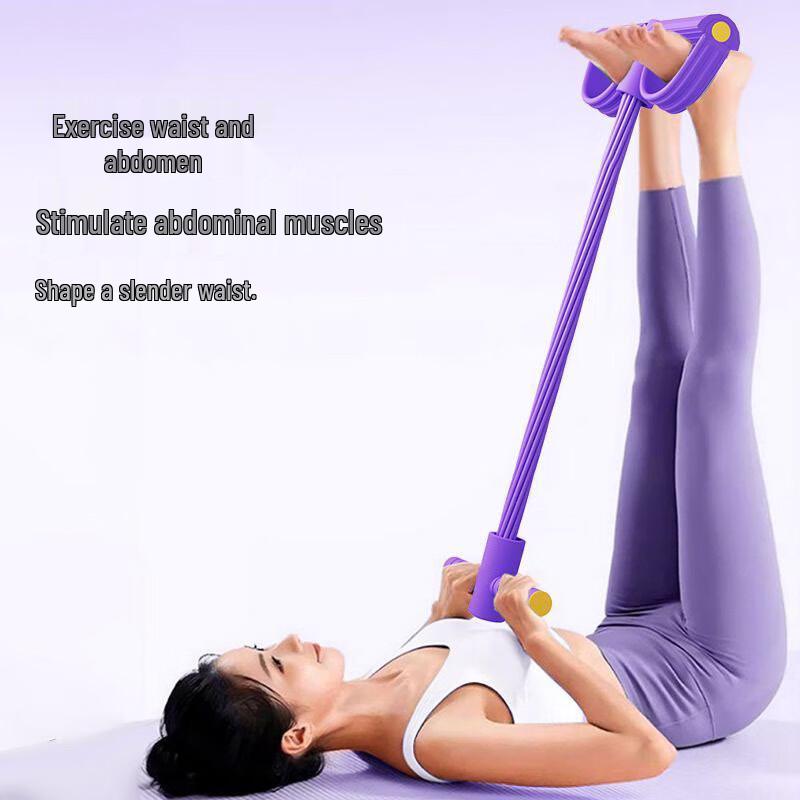 Foot Pedal Sit-up Aid & Resistance Trainer