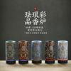 Electric Ceramic Incense Burner Adjustable Timer & Temperature Ceramic Yoga Master Zen Incense Burner Gift Set