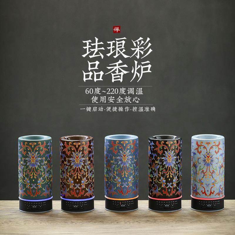 Electric Ceramic Incense Burner Adjustable Timer & Temperature Ceramic Yoga Master Zen Incense Burner Gift Set