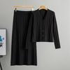 Spring/Fall Women's Knitted Cardigan & Midi Skirt Set