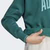Adidas College Art Sweat Jm1733