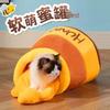 Removable & Washable Winnie the Pooh Panda Pet Bed with Thickened Cushion, Four Seasons Universal Design.