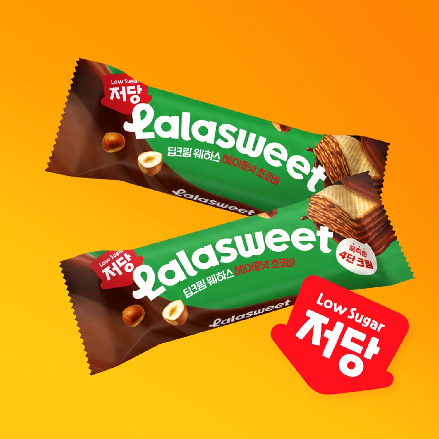 lalasweet Low Sugar Deep Cream Wafers Hazelnut Choco Bar 26g 26g