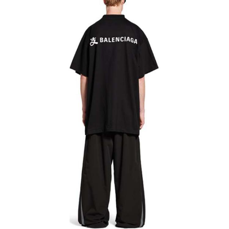Balenciaga x ZHIFUBAOLIANMING SS25 T Shirt Loose Fit Unisex Black 787349TRVY91000