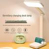 LED Folding Table Lamp: Eye Protection Study, Reading, and Night Light