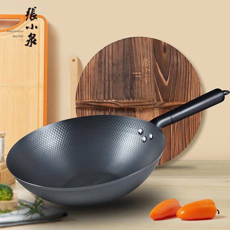 Zhang Xiao Quan 32cm Wrought Iron Wok with Lid