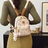 Niche Trendy New Student Backpack, Women's Spring/Summer Fashion Casual Small Backpack, Leisure Travel Double Shoulder Bag
