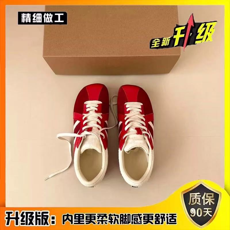 American Trend Popular Red Retro Flat-bottomed German Training Shoes Women's 2025 New Spring Versatile Forrest Gump Sports Shoes