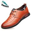 [Soft cowhide] Leather shoes men's genuine leather breathable spring and summer new casual men's inner leather shoes