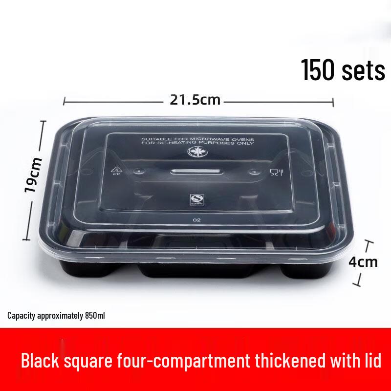 JingJingRS Disposable 4-Compartment Lunch Box Set