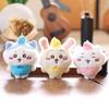 Usachi Keychain Hatchi Pp Cotton Fill Soft Bag Accessory Gift Children For