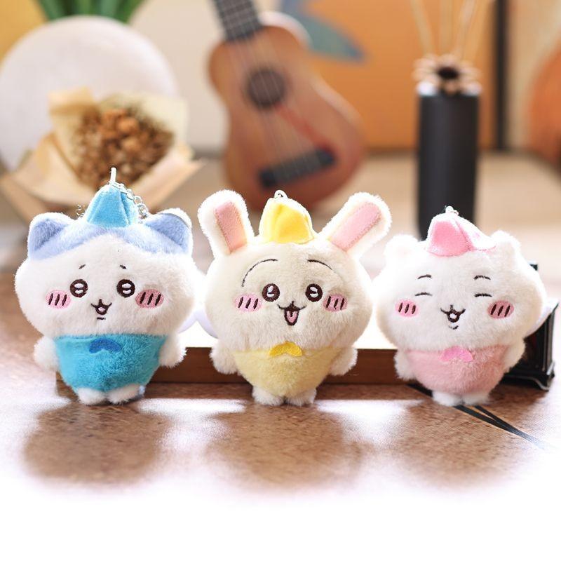 Usachi Keychain Hatchi Pp Cotton Fill Soft Bag Accessory Gift Children For