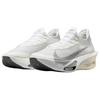 Nike Alphafly 3 Running Shoes Unisex Silver Gray IQ0309-094
