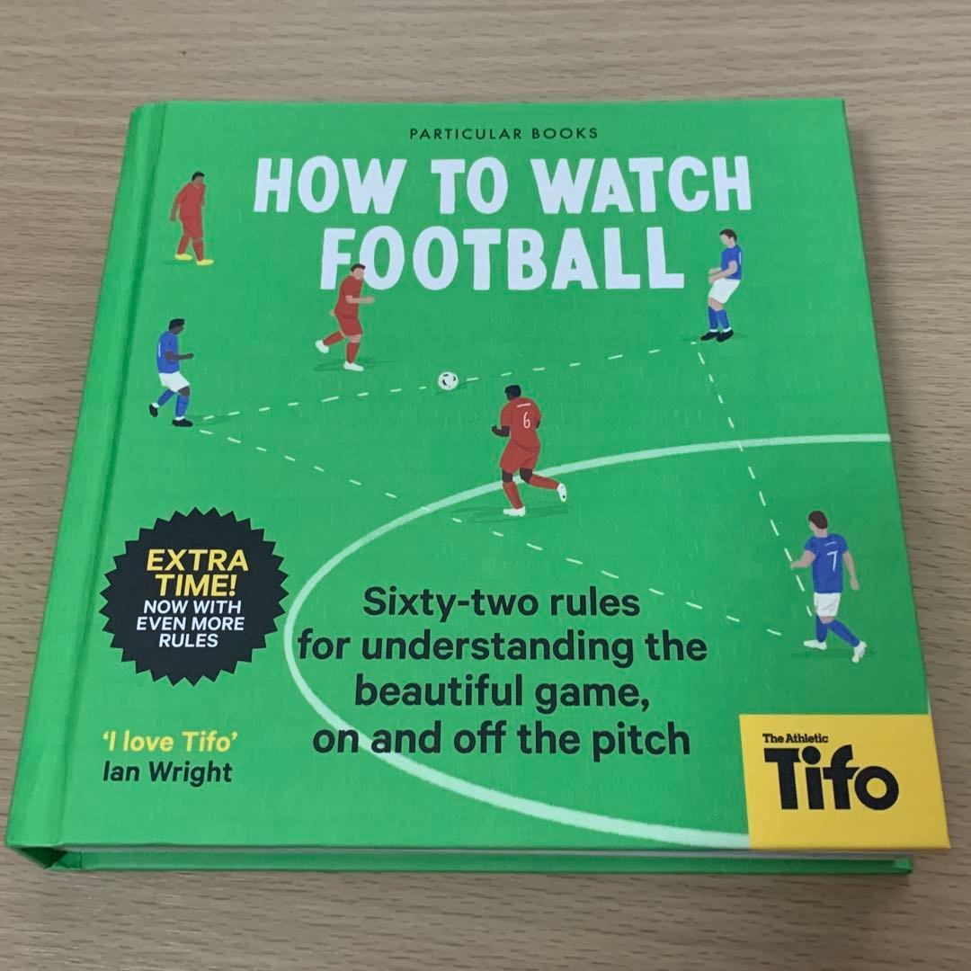 Used HOW TO WATCH FOOTBALL Foreign books How to watch soccer & football
