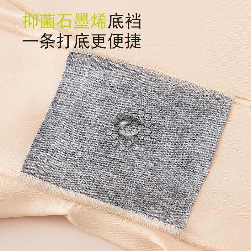 High Waisted Ice Silk Safety Pants for Women