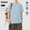 Mark Fairwhale Men's Summer Loose-Fit Cotton T-Shirt