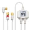 DX Antenna Splitter with Cable with and 2C Indoor Cable [Compatible 2K, 4K, 8K] Gold-Plated Plug, Cable, Use, Length 3.0m (Input) / 0.5m (Output),