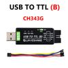 Industrial USB TO TTL Converter FT232RNL / CH343G Multi Protection & Systems Support