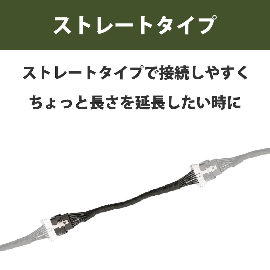 HAMILO OBD2 Extension Cable, 16 Pin Male To Female, Total Length: Approx. 13.0 Inches (33 Cm)