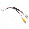 Mazda CX-5 12-Model Rear View Camera Adapter Cable