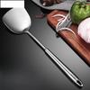 Miaoqiao 304 Stainless Steel Wok Spatula & Soup Ladle Set
