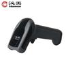 HW-621N Wired 1D 2D Imaging Barcode Scanner