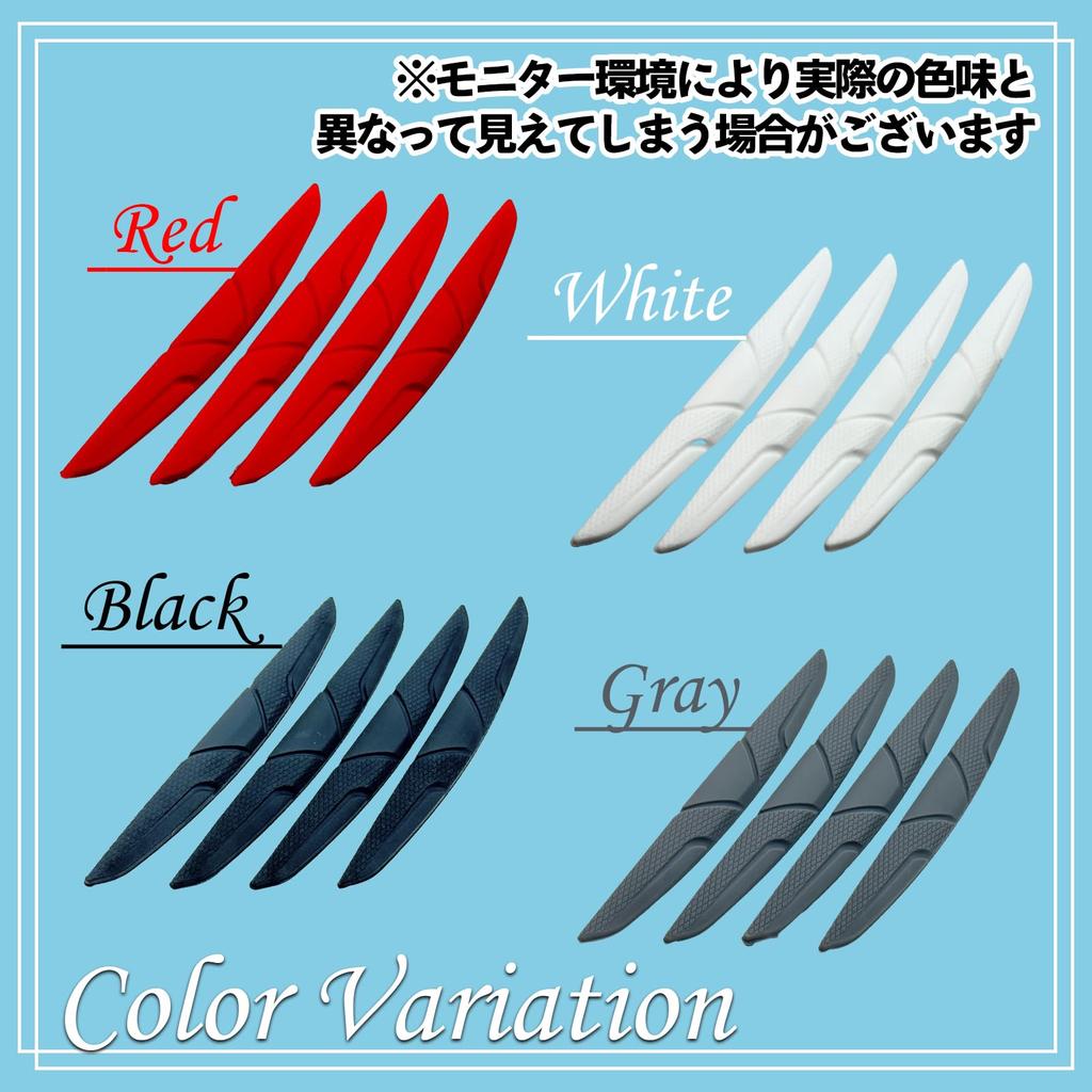 HTharros Car Door Edge Guard Door Side Protector Universal Door Mall Protection Seal Scratch Scratch Dirt Prevention Paste Black 4pcs